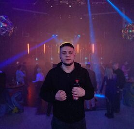 Сергей