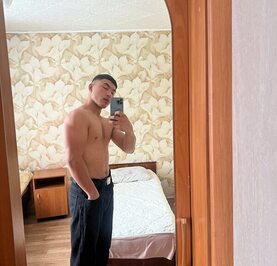 Самандар