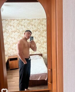 Самандар