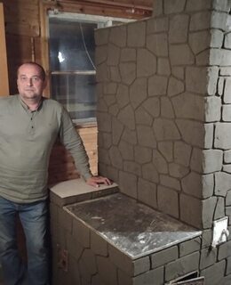 Андрей