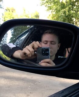 Ярик