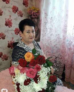 Лидия