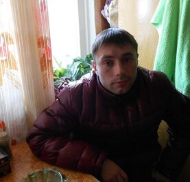 Иван