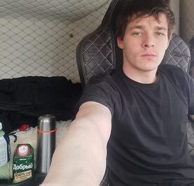 Константин