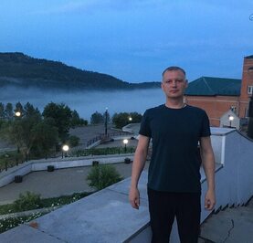 Александр