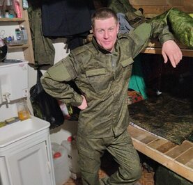 Олега