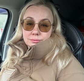 Дана
