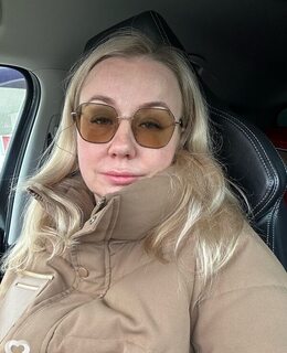 Дана