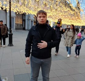 Павел