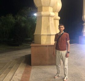 Шаха