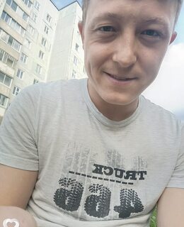 Артем