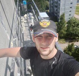Георгий