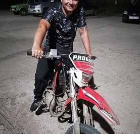 Василий