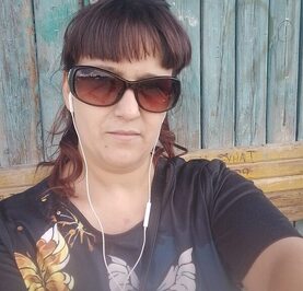 Арина