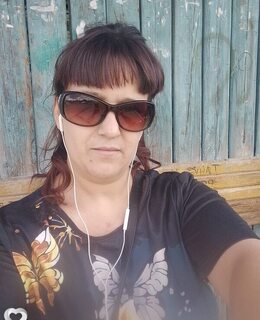 Арина