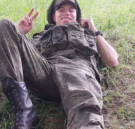 Евгений