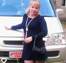 Алёна