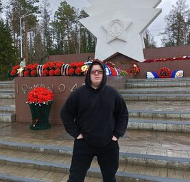 Назар