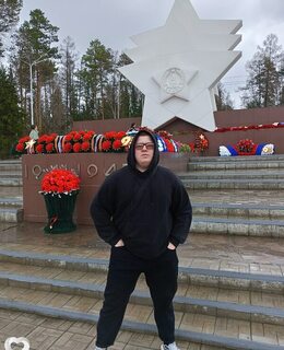 Назар