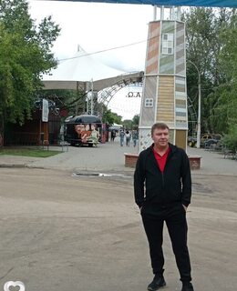 Виктор