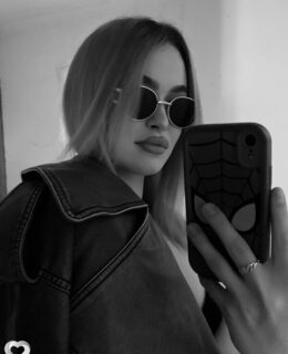 Милана