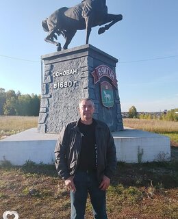 Алексей