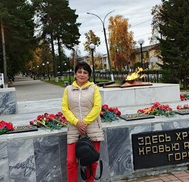 Елена