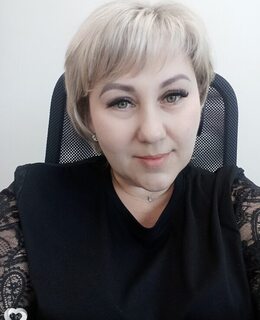 Елена