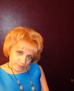 Елена