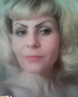 Марина
