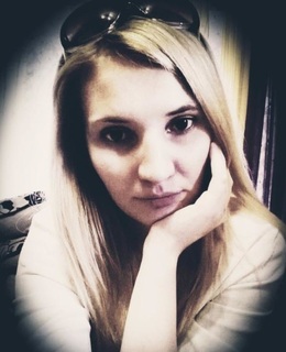 Майя
