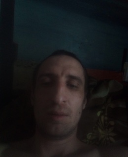 Сергей