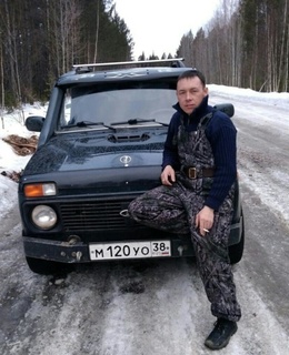 Алексей