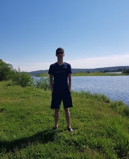 Альфред