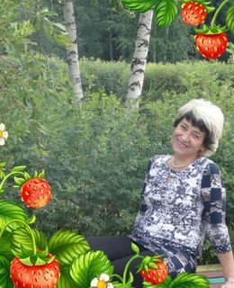 Татьяна