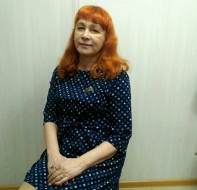 Людмила
