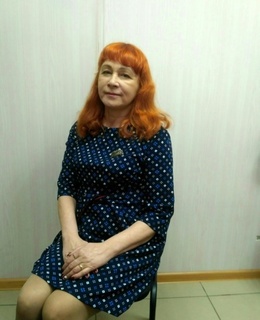 Людмила