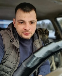 Александр