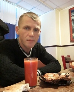 Сергей