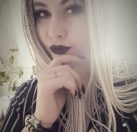 Вэл