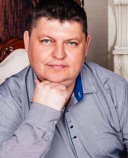 Алексей