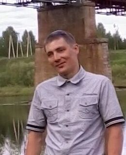 Сергей