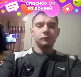 Аслан