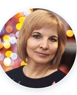 Оксана